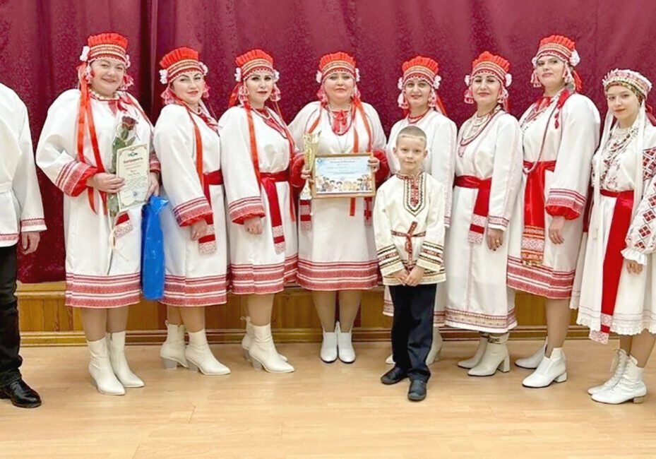 вместе ЦВ